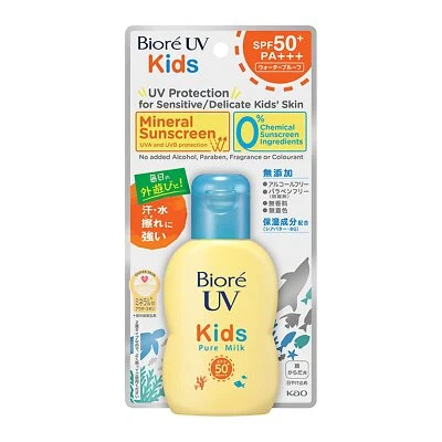 [US Seller] Biore UV kids Pure Milk Sunscreen 70ml SPF50+ PA+++ Japan
