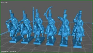 Húsares austriacos - 6 minis - 15 mm tamaño épico - Imagen 1 de 1