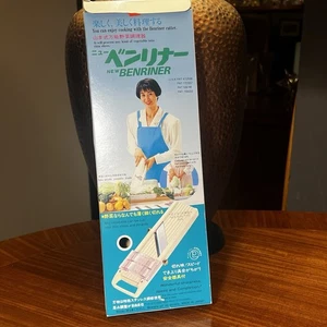 Benriner Super Slicer Mandoline, japanischer breiter Gemüseschneider mit 3 Zahnklingen - Bild 1 von 11