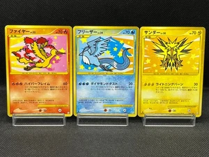 Articuno Zapdos Moltres 098/100 099/100 Supreme Victors Japanese Pokemon Card - Picture 1 of 24