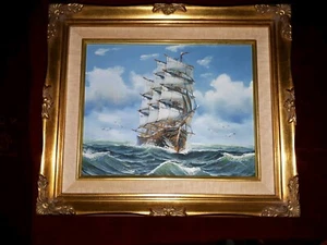 Pintura marítima de Ambrose  - Imagen 1 de 4