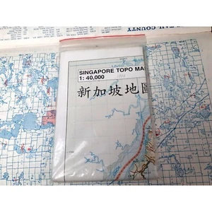 Vintage Search Map Singapore Topographical Map 1994 Edition in Original Sleeve - Picture 1 of 5