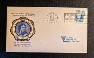 1933 Thaddeus Kosciusko Chicago IL FDC 734 1 Cover to Buffalo NY - Picture 1 of 2