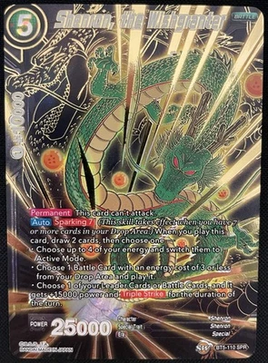 Shenron, the Wishgranter BT5-110 SPR Dragon Ball Super Miraculous Revival NM/MT - Image 1 of 2