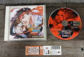 Japanese Capcom vs SNK Millennium Fight 2000 Dreamcast CIB Japan US Seller