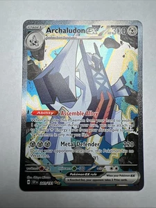 Archaludon ex 241/191 Sv08: Surging Sparks Holo Special Illustration Rare NM - Picture 1 of 10