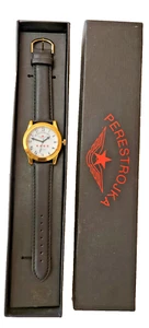 Perestrojka Wristwatch CCCP--With Original Box - Picture 1 of 6