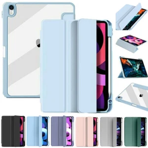 Hülle Für iPad 11/10/9/8/7/6/5th Gen Mini 7 Pro Air 2025 Smart Case Schutzhülle - Bild 1 von 29