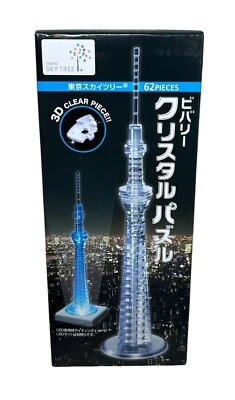 Tokyo Sky Tree 3D Cristal Puzzle Preciso Hágalo Usted Mismo Kit de Artesanía de JAPÓN F/S Foto 1 de 4