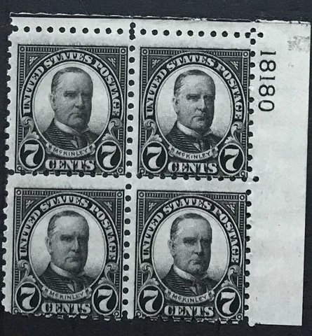 US #588 MNH Plate Block CV$425.00 Cover