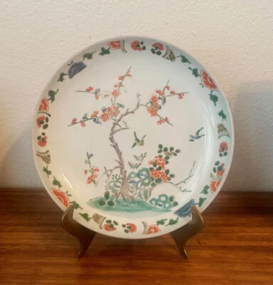 Antique Kangxi Chinese Famille Verte Porcelain Dish Plate - 8 5/8" - Image 1 of 4
