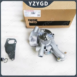 4901354 For Cummins Engine Parts Water Pump 4900994  - Picture 1 of 4