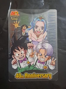 Tarjeta de salto semanal Vivi Trunks Goten Usopp Dragon Ball de una pieza 40 JA40-06-006 - Imagen 1 de 2