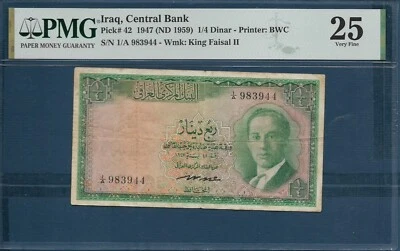 Iraq Kingdom 1/4 Dinar, 1947 / 1959, P 42, PMG VF 25 - Image 1 of 2