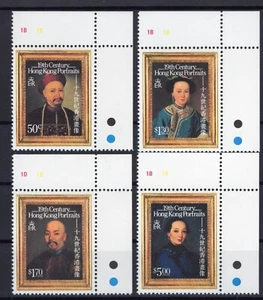 Hong Kong 1986 compl. corner margin set Art Michel #495-498 clean MNH OG - Picture 1 of 1