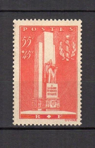 France 1938 Y&T 395 service de santé timbre neuf MH/TE1622 - Imagen 1 de 1