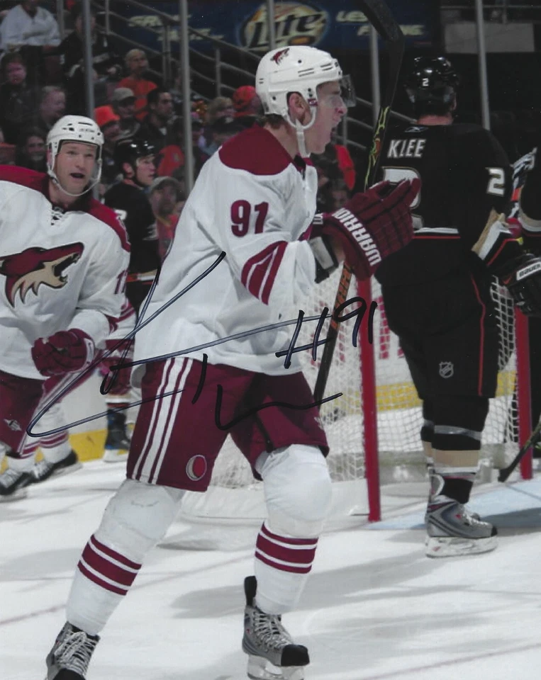 Kyle Turris Autographed Signed 8x10 Photo - NHL Coyotes Oilers Senators - w/COA - Image 1 of 1