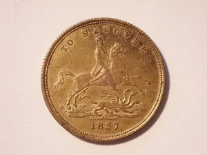 1837 TO HANOVER QUEEN VICTORIA BRASS JETON or COUNTER or SPIEL MONEY EXCELLENT - Picture 1 of 2