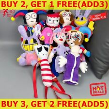 The Amazing Digital Circus Pomni Jax Plush Dolls Animal Toys Birthday Xmas Gifts
