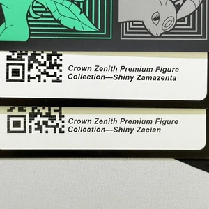 Shiny Zacian & Zamazenta V Crown Zenith Collection x2 POKÉMON PTCGO Code Cards - Picture 1 of 1
