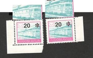 JUGOSLAWIEN - 2 MNH BRIEFMARKEN - FEHLER - LINKS STEMPEL "WEISSE" LOKOMOTIVE - 1992. - Bild 1 von 4