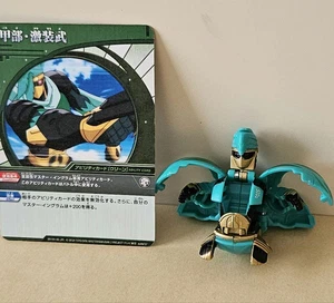 Bakugan Master Ingram Ventus SEGA TOYS Japan Import With Card No Box - Picture 1 of 8