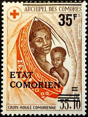 Sello Comoras MNH Cruz Roja ERROR DE SOBREIMPRESIÓN DESPLAZADO - Sobrecarga desplazada Foto 1 de 2