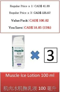 100 ml Muscle Ice Lotion - Prairie Naturals - Picture 1 of 7