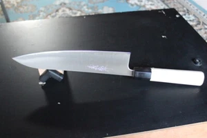 Yoshihiro gyuto Aogami super Japanese chef's knife 240 mm with Saya cover USA - Picture 1 of 8