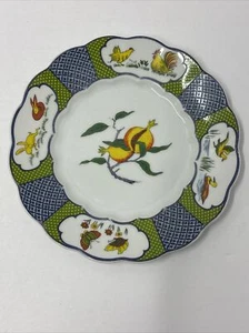 Vintage Taitu Kutani Japanese Dessert/Bread/Salad Plate - Picture 1 of 8