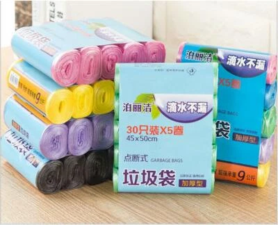 150件装垃圾袋一次性家用清洁塑料混合颜色垃圾袋 — 第 1/4 张图片