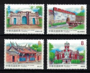 REP. OF CHINA TAIWAN 2022 NATIONAL MONUMENTS RELICS COMP. SET OF 4 STAMPS MINT
