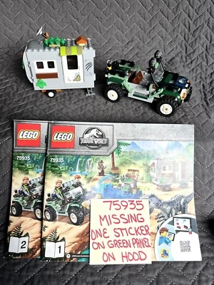 LEGO Jurassic World Treasure Hunt 75935 Baryonyx - Jeep with Travel Trailer ONLY - Image 1 of 4