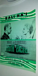 Sheet Music: Bali Ha'i of South Pacific by Rogers & Hammerstein 1949 - Picture 1 of 2