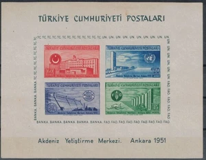 TURCHIA 1952 Studi economici delle Nazioni Unite BF MNH** - Picture 1 of 1