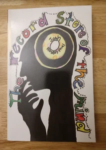 The Record Store Of The Mind - Bild 1 von 2