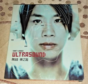 新加坡压制 陶喆 David Tao Ultrasound 1997-2003 乐之路 2003 2CD/Made In Singapore IFPI 7907 - Picture 1 of 11