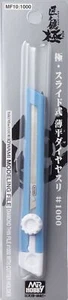 MW22 MR. HOBBY MF10 MR. DIAMOND FILE #1000 WITH CUTTE HOLDER ACCESSORIES - Bild 1 von 1