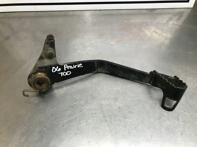 Kawasaki Prairie 700 2006, palanca de freno de pie  Foto 1 de 2