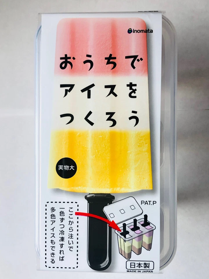 Inomata Ice Cube Ice Cream Bar 3p Maker Mold Organizer Homemade Juice Fruit