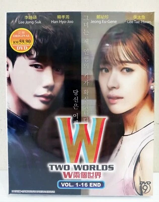 DVD Korean Drama W-Two Worlds Vol.1-16 END English Subtitle All Region FREESHIP - Image 1 of 4