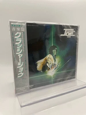 MR CD Crusher Joe Music +5 Tower 4988002879243 NE - Imagem 1 de 2