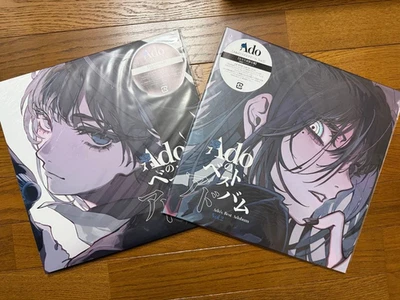 Ado's Best Adobum том 1 и том 2 полный ограниченный выпуск 2 пластинки аналоговый винил - Изображение 1 из 3