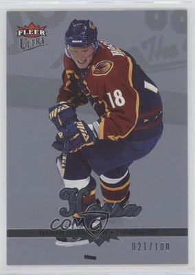 2005-06 Fleer Ultra лед медальон /100 Мариан Хосса #11 HOF - Изображение 1 из 2