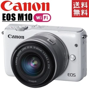 Kit de lentes Canon Eos M10 blanco sin espejo SLR usado - Imagen 1 de 1
