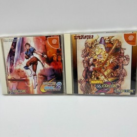 Marvel vs Capcom 2 & Capcom vs SNK 2 Sega Dreamcast DC Japan CIB Set Lot Tested