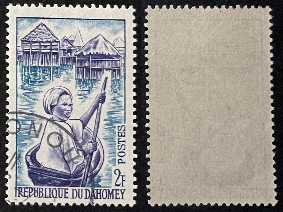 Dahomey 1963 2F Woman in Canoe Sc-160 Greenish blue | Violet CTO NH/OG #Br16 - Image 1 of 1