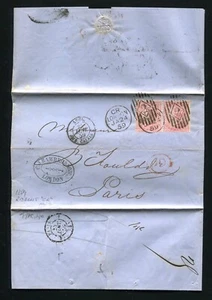 GREAT BRITAIN VICTORIA RIDEOUT MACHINE LONDON 1859 PARIS FRANCE - Picture 1 of 2