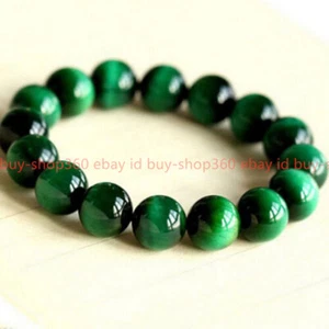 Natural Multicolor Tigers Eye Round Gemstone Beads Bracelet 7.5'' AAA+ - Picture 1 of 18