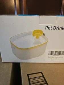 Katzen- & Hundebrunnen, mit kabelloser Pumpe, 2,5 l Fassungsvermögen mit... - Bild 1 von 2